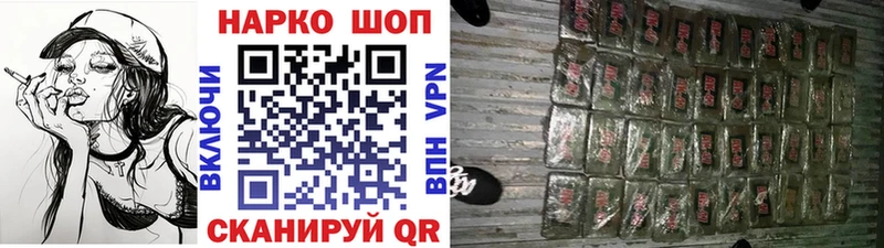 Купить закладку Верхний Уфалей Псилоцибиновые грибы  APVP  КОКАИН  Гашиш  Мефедрон  МАРИХУАНА 