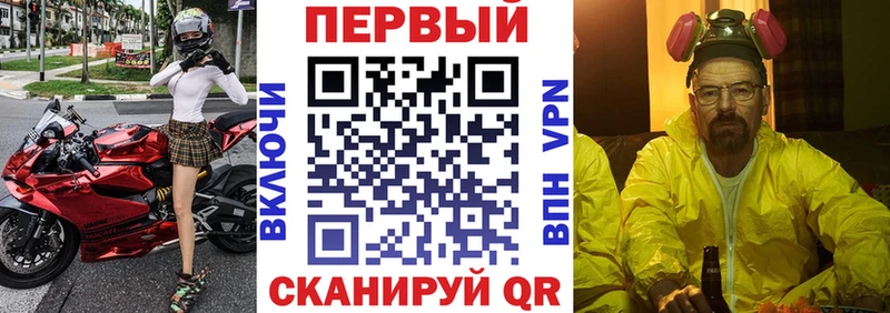 Amphetamine VHQ  площадка наркотические препараты  Верхний Уфалей 