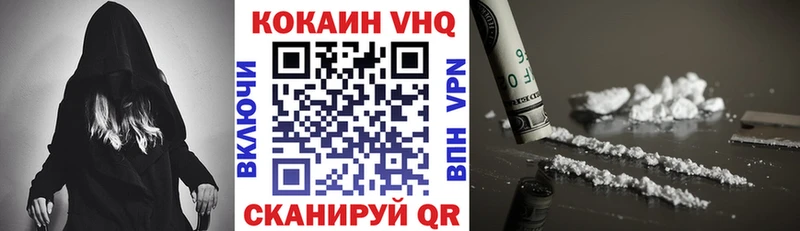 kraken ТОР  хочу   Верхний Уфалей  КОКАИН 99% 