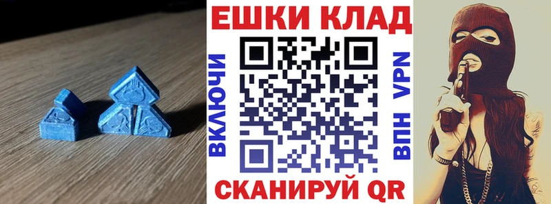 Ecstasy 250 мг  кракен tor  Верхний Уфалей 