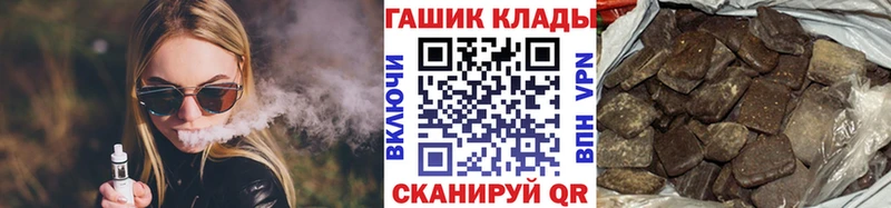 Гашиш hashish Верхний Уфалей