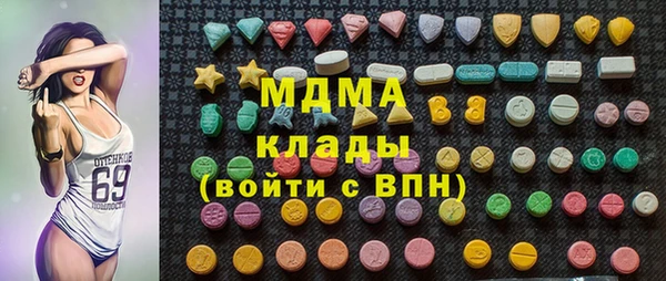 кокаин Балабаново