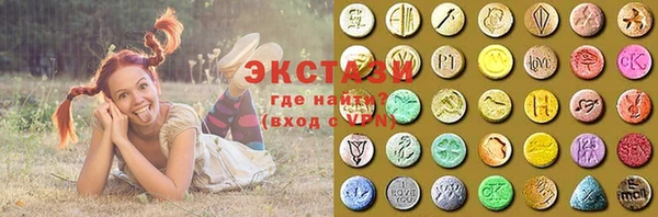 кокаин Балабаново