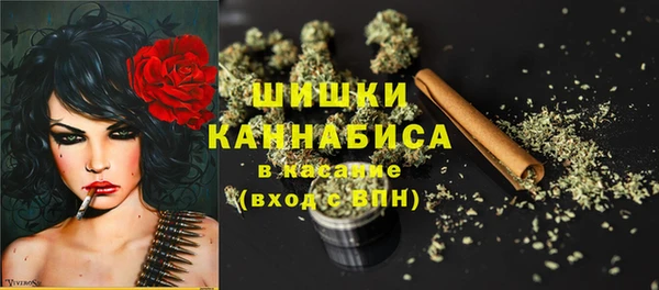 кокаин Балабаново