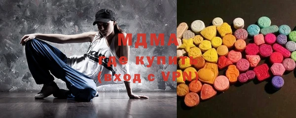 стаф Баксан