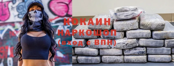 кокаин VHQ Остров