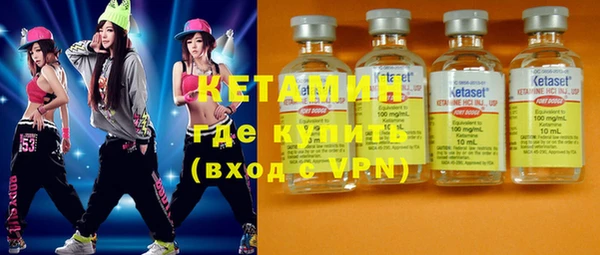 стаф Баксан