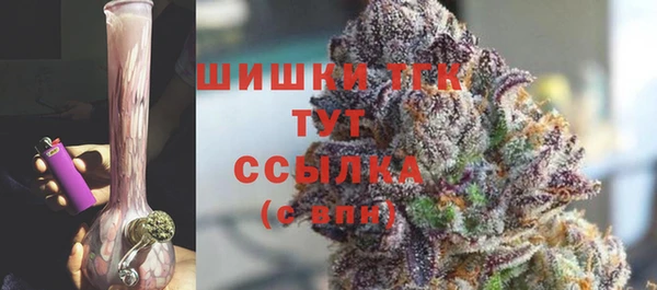 МДМА Балахна