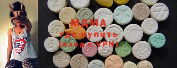 кокаин Балабаново
