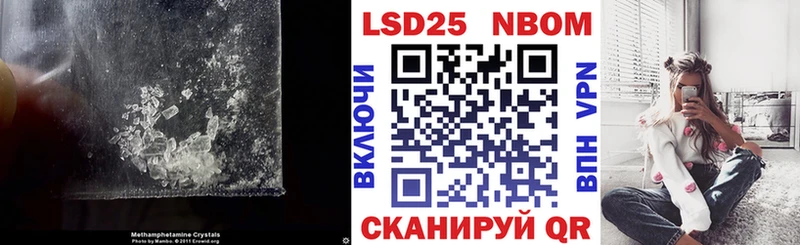 ЛСД экстази кислота  как найти   Верхний Уфалей 