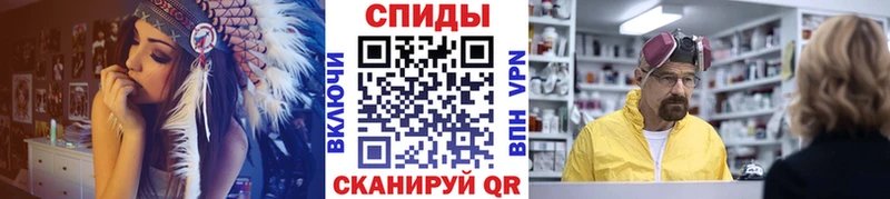 где купить наркотик  Верхний Уфалей  МЕТАМФЕТАМИН пудра 