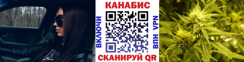 Бошки марихуана SATIVA & INDICA  Верхний Уфалей 